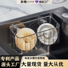 �N�����Pˮ�ۃ�����ܱڒ�๦��Ĩ���rˮ����ˮ���^���d�ռ{����