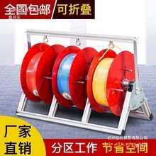 电线放线器放线架电工放线器电工放线包邮盛邦荣其他