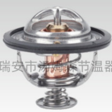 For Kubota Thermostat Thermostat Thermometer 1C011-73010 1g722-73010