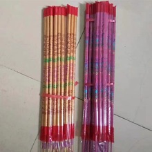 ����S�����l60����ƽ�������֧�b���㻨�_�������C�����@����