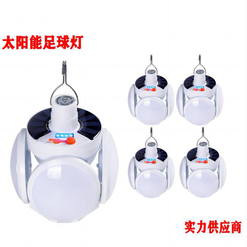 태양광 축구등 [듀얼 배터리, 듀얼 충전 비상]