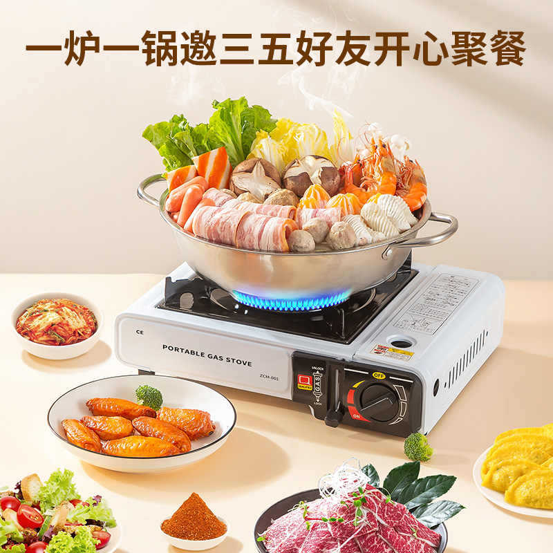 horno de tarjeta estufas de gas al aire libre utensilios de cocina horno de gas horno de tarjeta magnético portátil horno de camping hot pot cocina de gas