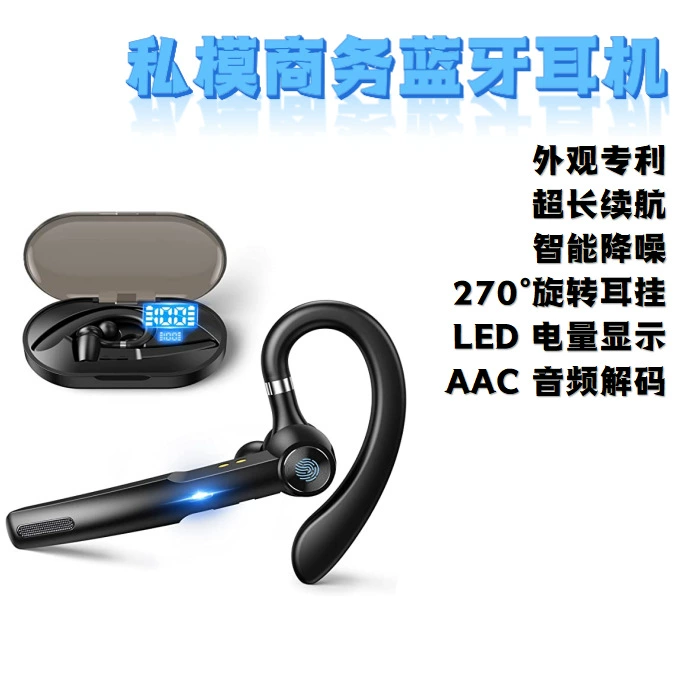 Наушники, Bluetooth, G1, 1 литр, обновленная версия, Amazon