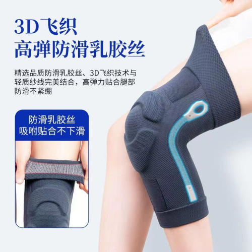 Japanese Meniscus Patella Knee Support Professional Grade Sports Knee Brace Running Fixed Strap Knee Joint Protector