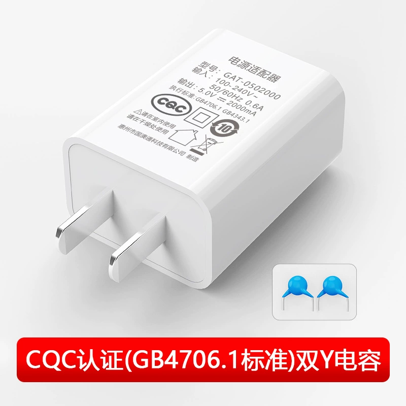 Мобильный телефон, зарядное устройство, адаптеры питания зарядки, 5v, 2A