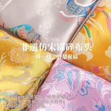 10*10cm�����Ứ��DIY�ֹ����ϝh���������鮋�ټұ��Ʒ���Ӳ�ˇ
