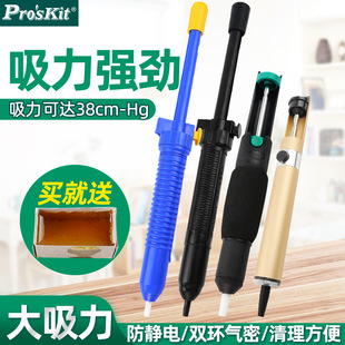 �������a����̖DP-366P�L�������ք����a������F������̨���a��