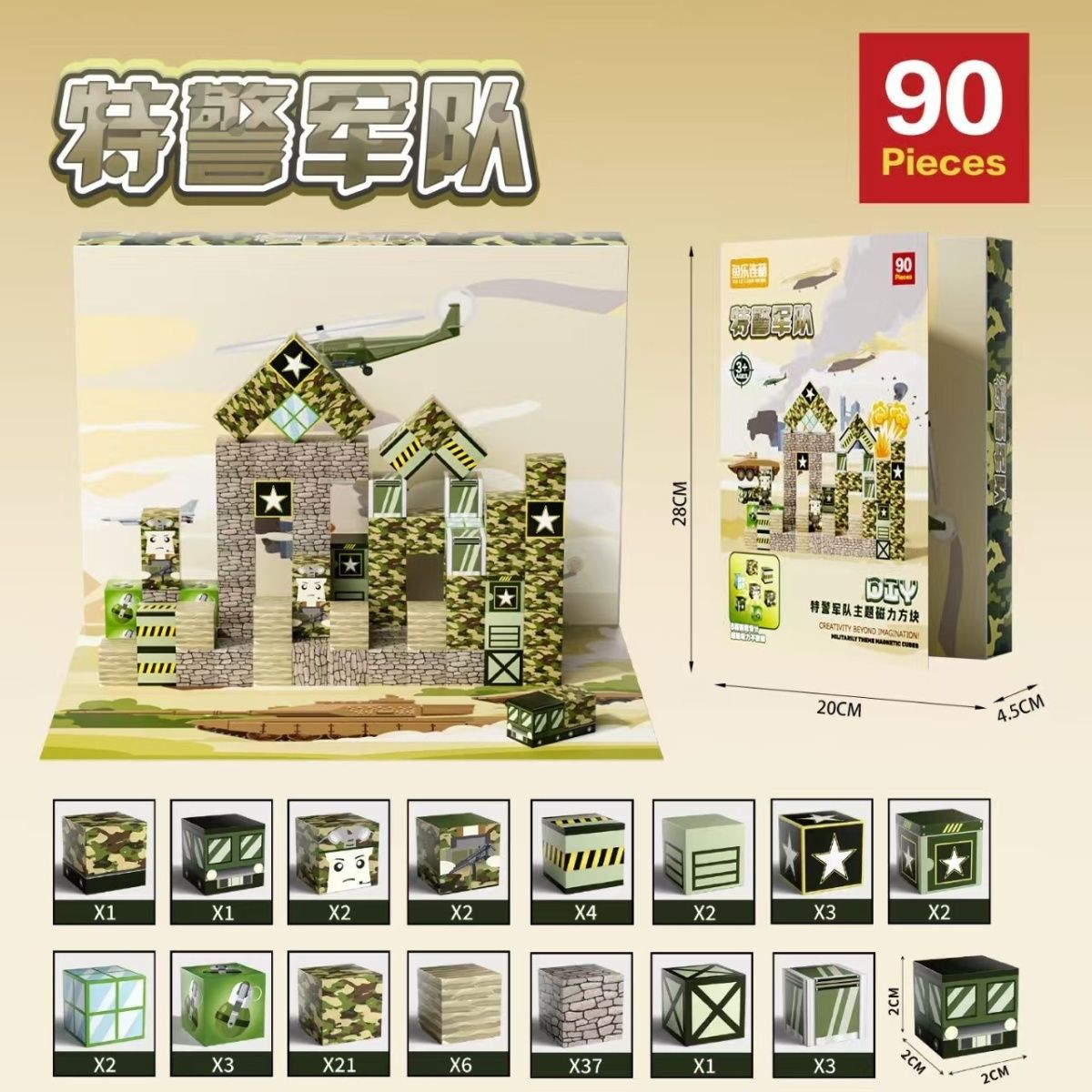 O1CN01ED3iM51pB4a8POXyy_!!2219466125321-0-cib.jpg