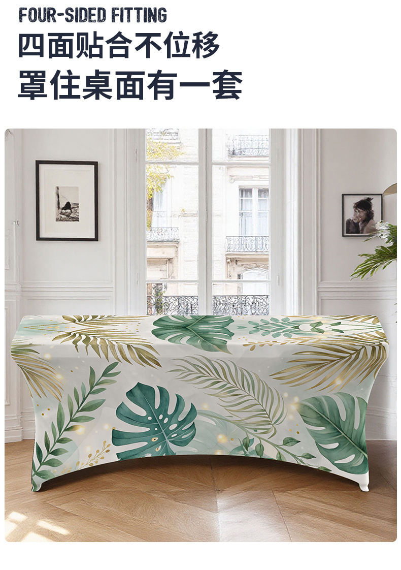 详情页_19.jpg