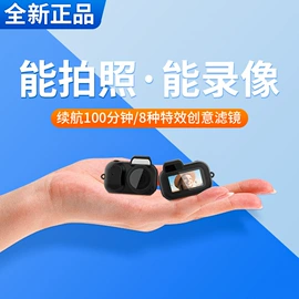 普通数码相机;数码摄像机;运动摄影机