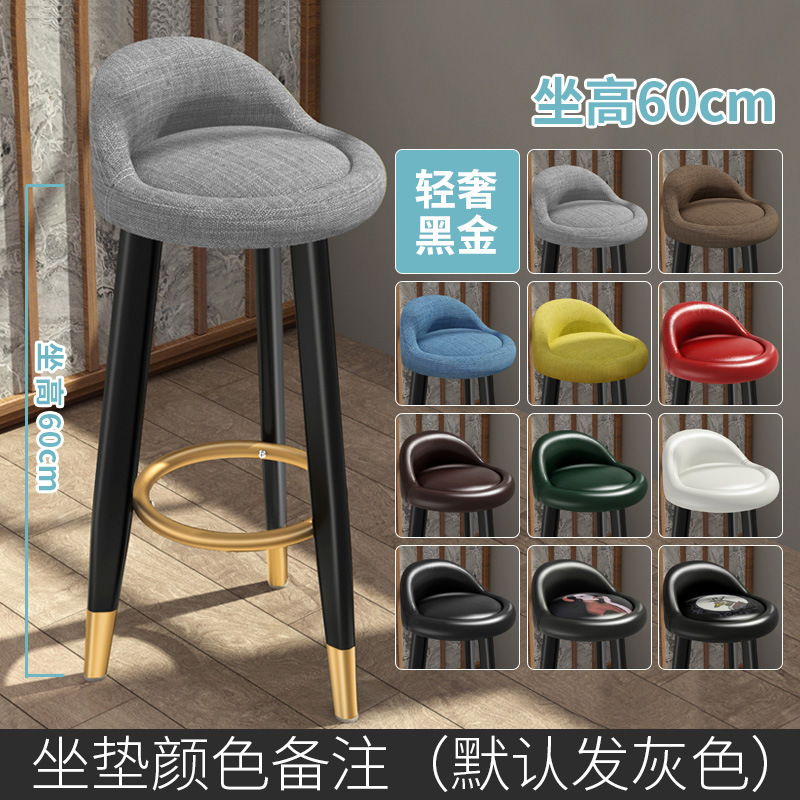 60cm [Back model] Light luxury black gold legs-contact customer service remarks …
