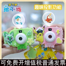 ���挚�ɉ�ͶӰ���Cϵ��耳׿�С������������������܇耳�朒��