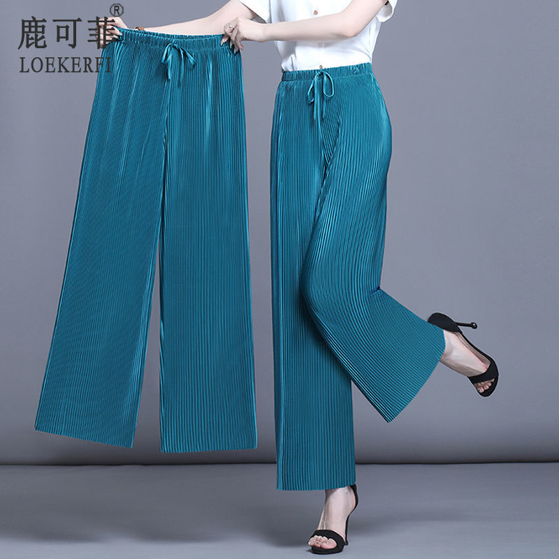 Long Pants/nine Points Spring High Waist Pants Women's Pleated Wide-leg Pants Drape Loose Loose And Thin Casual Straight Pants
