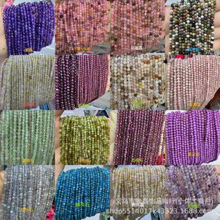 2-4mmӲ�P����С����ˮ���̭tʯ��ʯ����ɢ��diy�Ʒ����S��ֱ�N