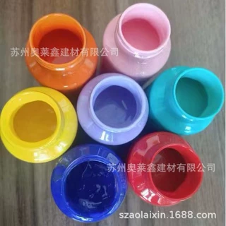 环氧树脂色浆可调色浆｜ 环氧树脂染色油性色膏｜红黄蓝黑绿棕白