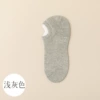 Shallow gray