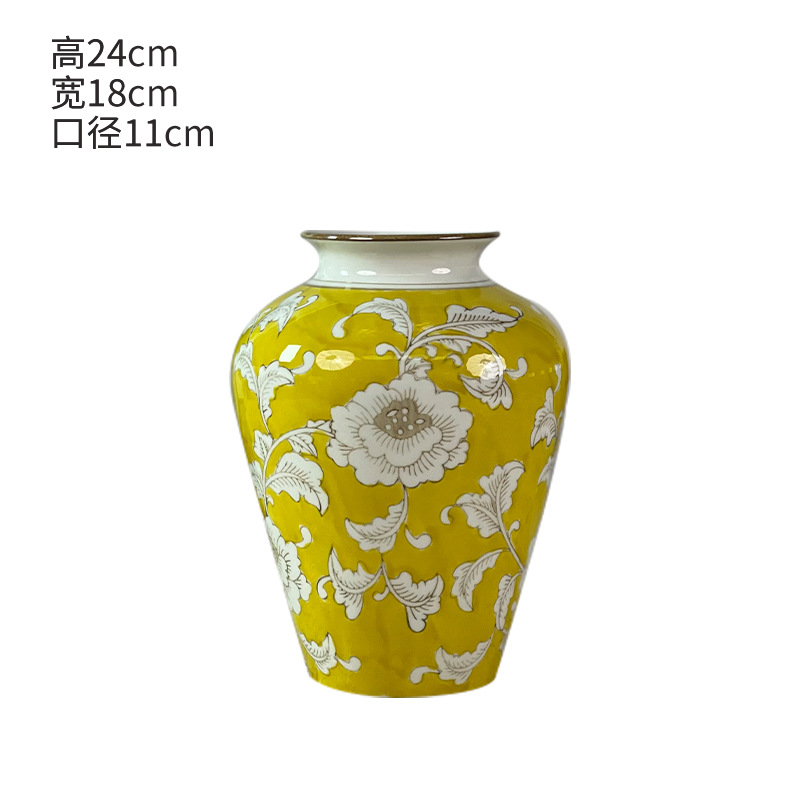 노란색