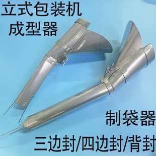 ��ʽ���b�C���~�C����ƴ�����������߅����߅�ⱳ����϶����϶�