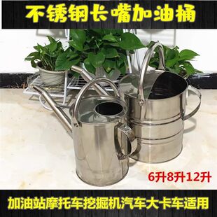 15L�L��Ӻ�����Ͱ����Ͱ�L����͉������͉�עˮͰ���w����Ͱ