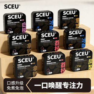 SCEU˼�������ȼ�ʳ����ʽ���������F��sƴ����Ҟ�����ʳ���ȶ�