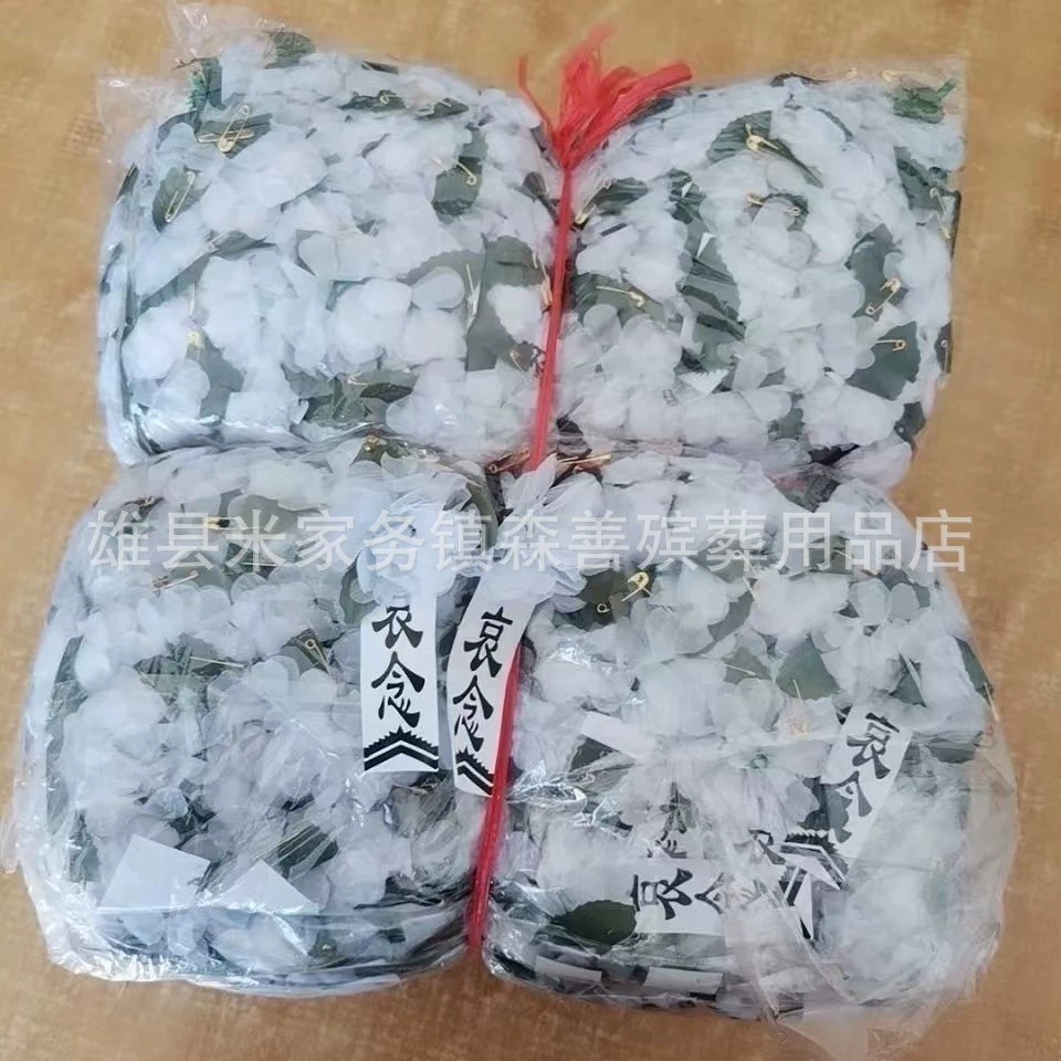 Оптовые похоронные принадлежности маленький корсаж маленькие белые цветы 6-12 см корсаж Мемориальные принадлежности