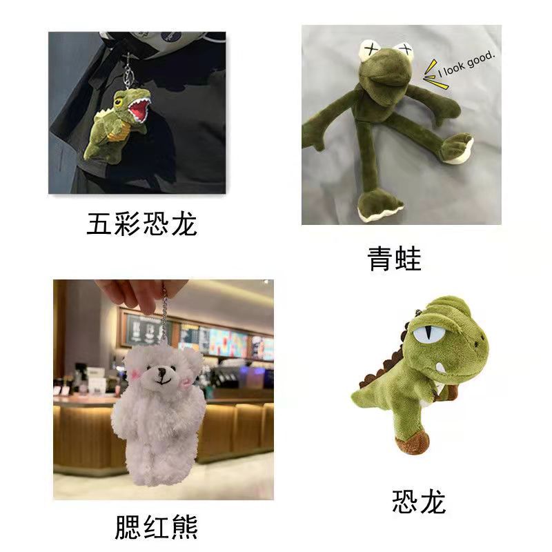 Super fierce big-mouthed dinosaur keychain backpack charm/decorative doll key pendant plush cute