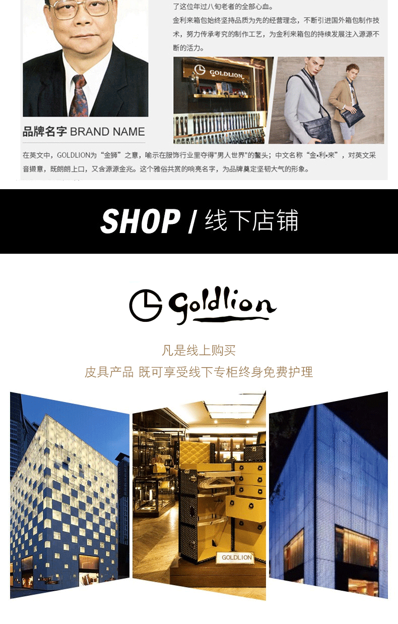 新款年轻人裤带正品送老公皮带自动扣腰带高档男潮内卷