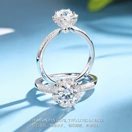 宝石手饰;钻石手饰;K金项饰