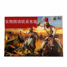 跨境英文版大战役游戏棋盘战争游戏卡牌可折叠休闲益智桌面玩具