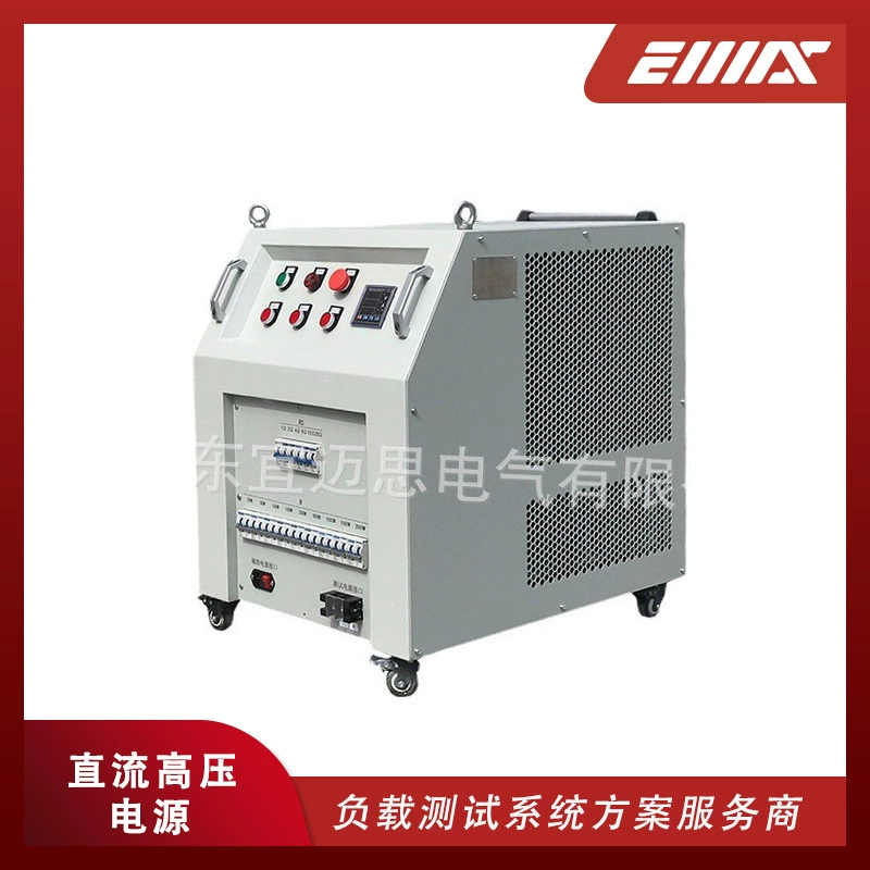 IMAX-5301 низковольтный передвижной шкаф нагрузки с обратной связью серии, коробка нагрузки поглощения мощности