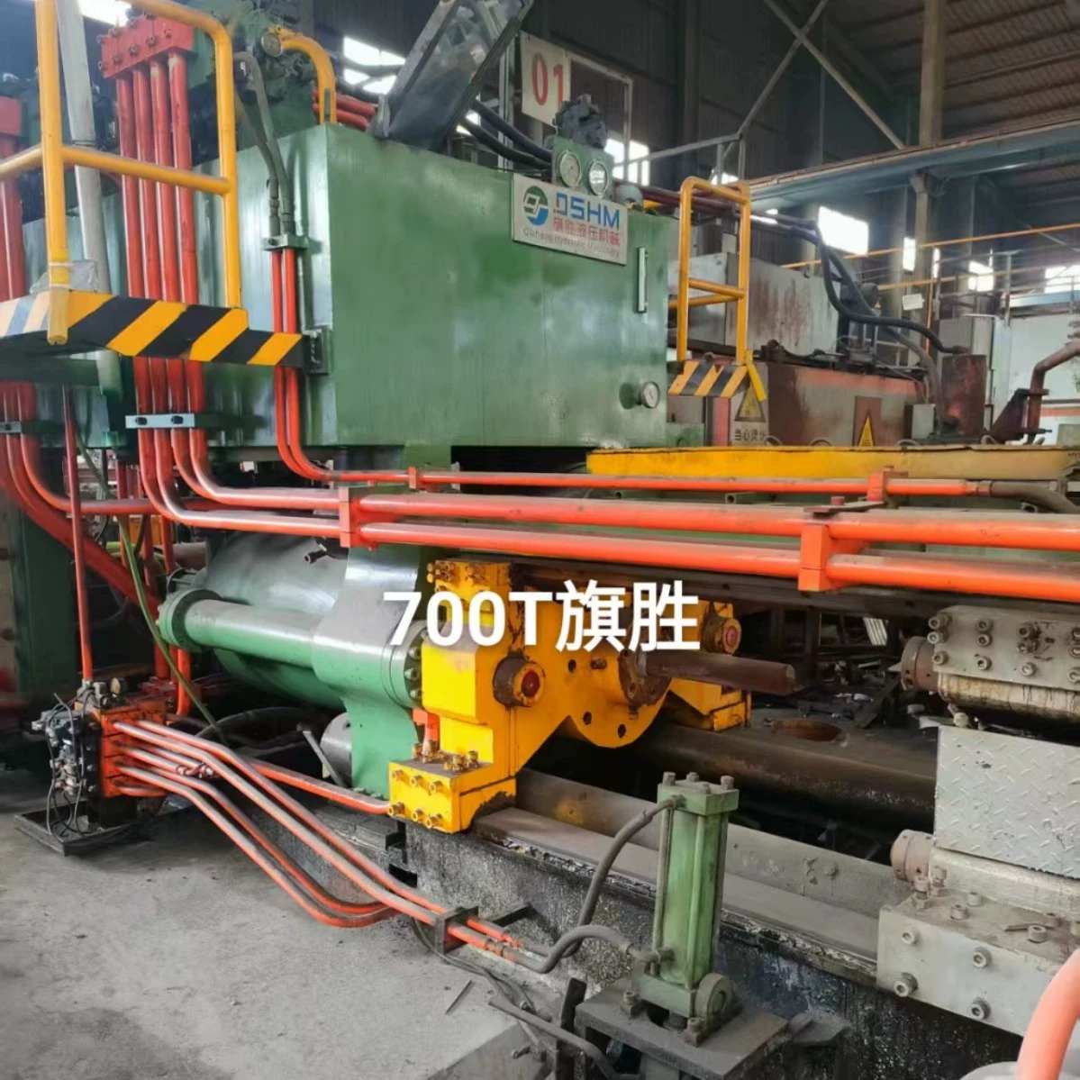 Б/у экструдер 680T Qisheng (один слева и один справа)