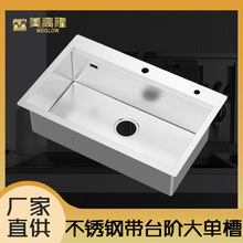 不锈钢水槽大单槽304厨房手工洗菜盆加厚洗碗池家用水池台上盆池