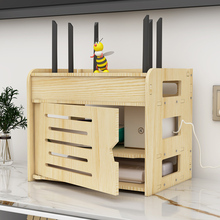 实木路由器收纳盒壁挂wifi猫插排电线板放置架子桌面机顶盒置大幅