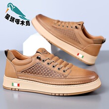 跨境一件代发星头啄木鸟男鞋春季脚蹬休闲鞋时尚透气小白鞋软鞋子