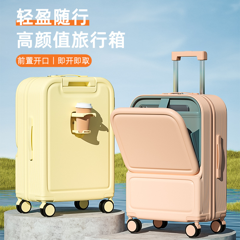 Large Capacity Trolley Case