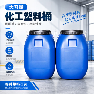 ���ʳƷ��50�����Ϸ�Ͱ���w�������Ͱ���l�����g�����|���Sֱ�N