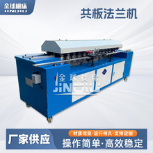 Sֱ巨mC\巨mCP䓹巨mCFƤͨLܵ