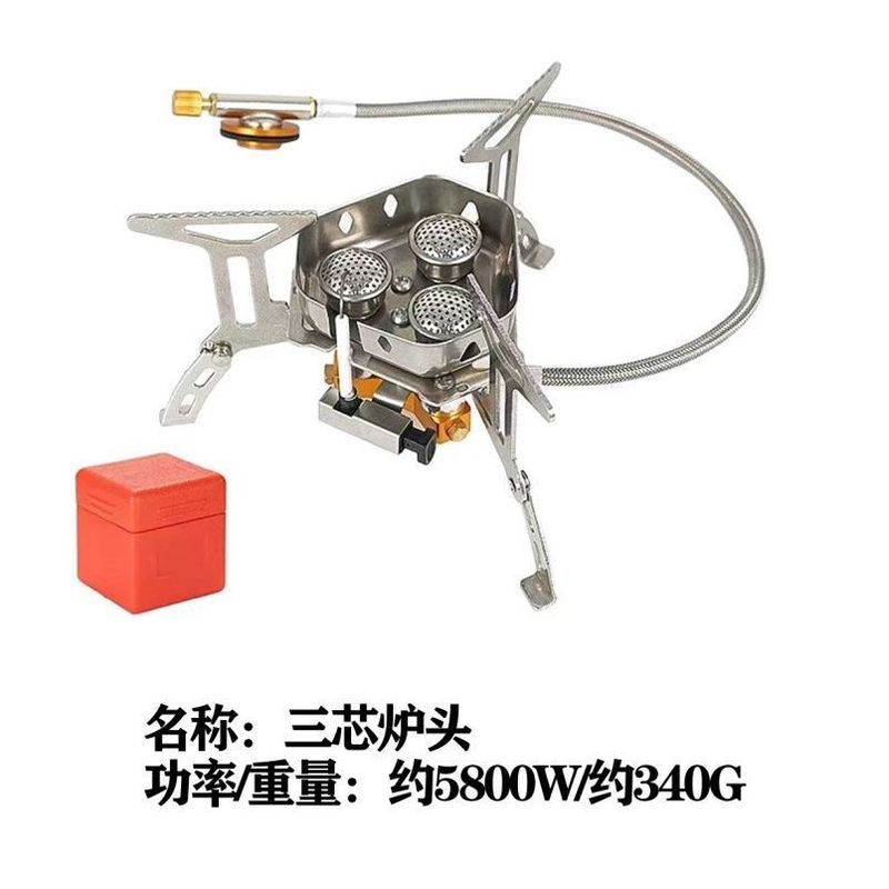 【高級版泡茶台嵌一体炉セット】鹿 _ アウトドア用品携帯型IGT多機能テーブル国|undefined