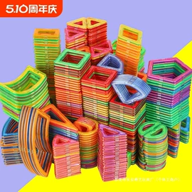 其他益智玩具;医具玩具;玩具枪