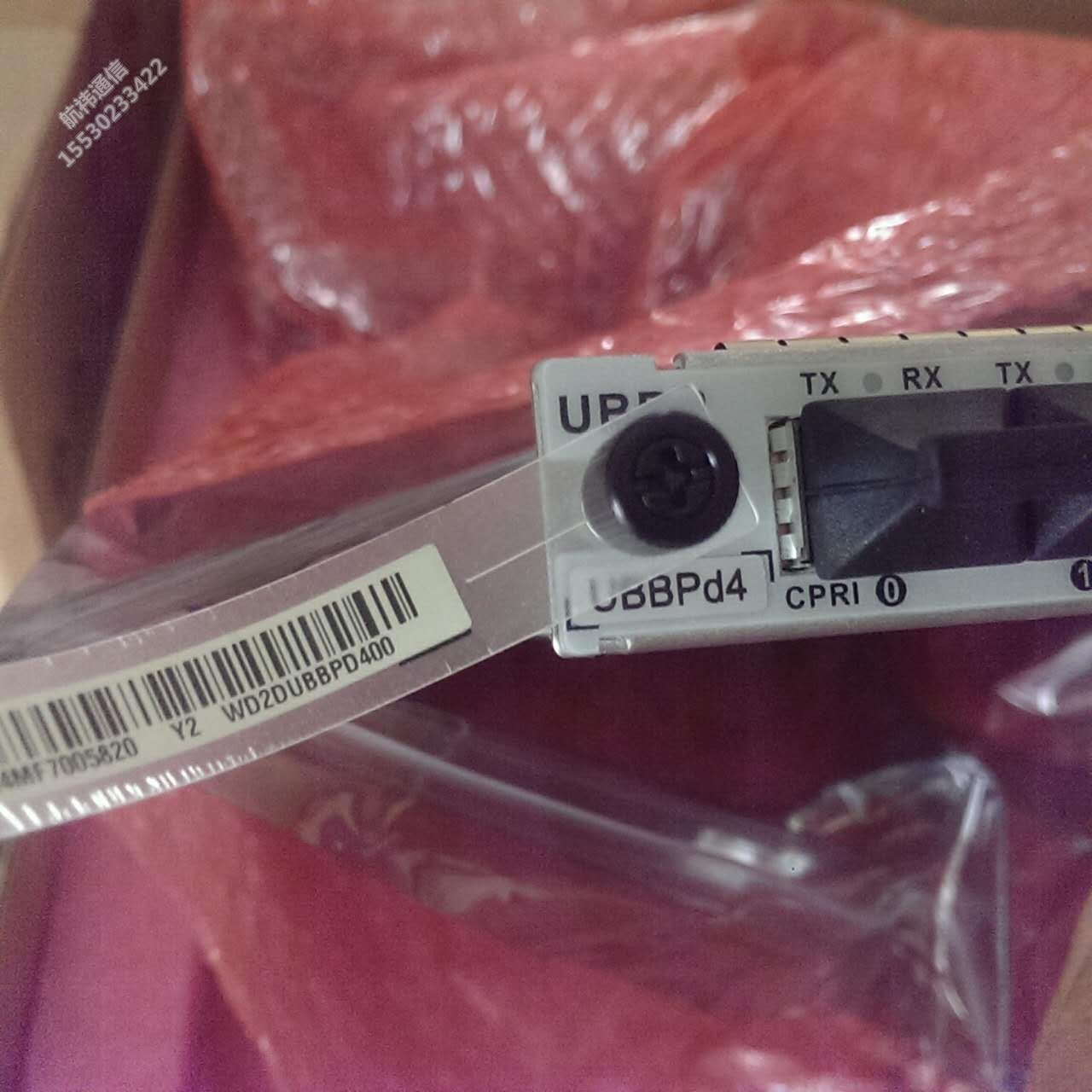 UBBPd4BBU3900基带板 BBU3910基带处理板UBBP