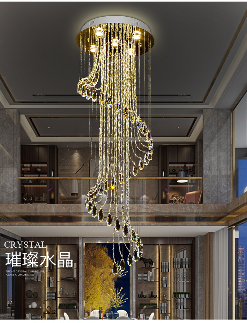 复式楼梯客厅吊灯 酒店大堂工程长吊灯 别墅楼中楼客厅吊线水晶灯-阿里巴巴
