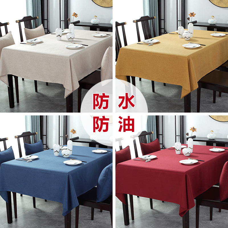 Dining Table Coffee Table Rectangular Household Scandinavian Table Mat Pure Color Imitation Cotton and Linen Waterproof and Oil-Proof No-Wash Fabric Tablecloth Wear-Resistant