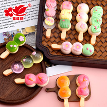 ����ʳ����ʽ���Ӵ� ��ͨ���Ǻ��J���ֹ�diy�����z�����N�b���