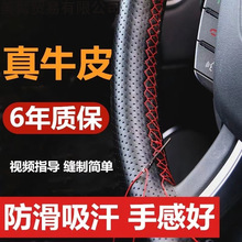 ��܇�ֿp����P���ļ�ͨ�����^��ţƤ͸����ĥ�p��Ƥ����