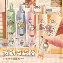 Linsʽczpzֵ~ճʽzֱNS