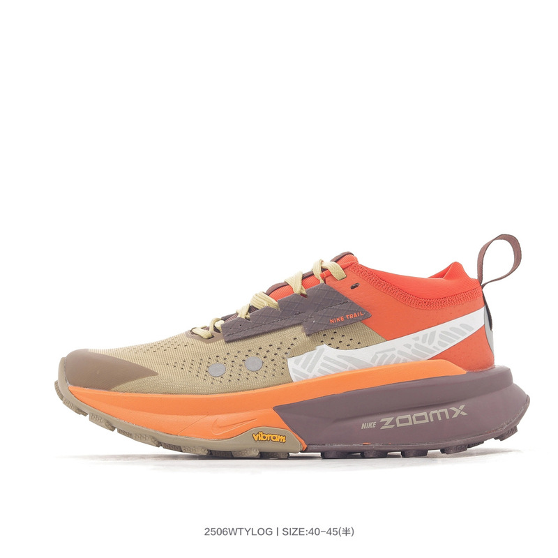 Pure Original Zegama Trail 2 Outdoor Cross-Country Sports Running Shoes Men's Shoes Hiking Shoes Sports Cross-Country Running Shoes