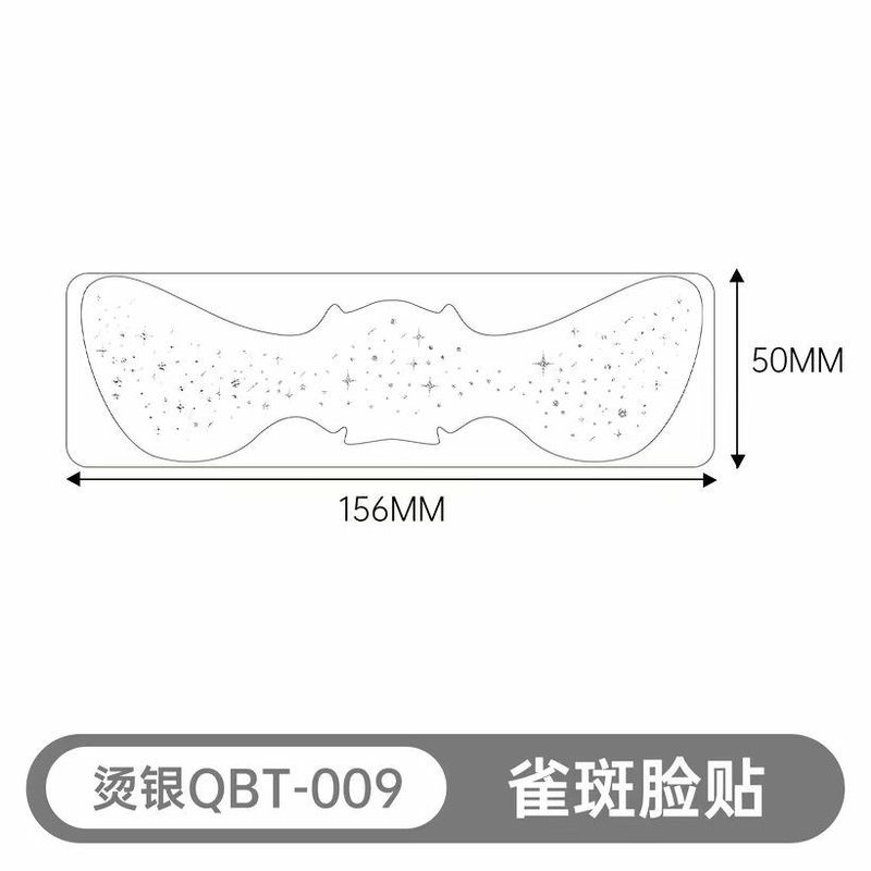 欧米風そばかすステッカー、金箔、銀箔、レーザーカラー、全種類防水、汗に強い、長持ちする一時的なメイクアップタトゥーステッカー|undefined