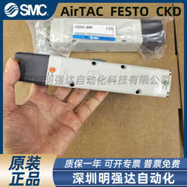 假一罚十 VQ5300-5BW1 日本SMC原装电磁阀 实拍图片 货期准时