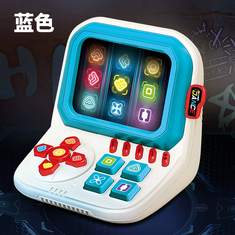 Танцевальная игровая консоль для мальчиков и девочек, игрушка, кросс‑бордер, антистресс