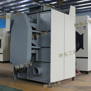 Gzz-50 Fully Automatic Dryer Gzz-35 Fully Automatic Dryer